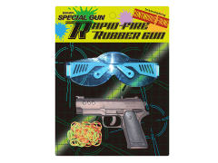 Rubber Band Gun(2C)