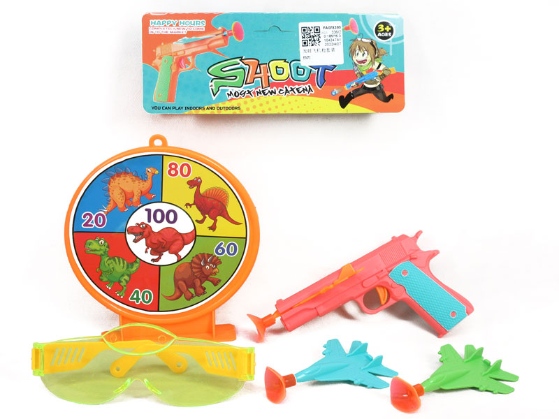 Shoot Gun Set toys