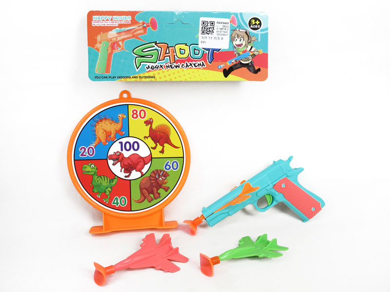 Shoot Gun Set toys