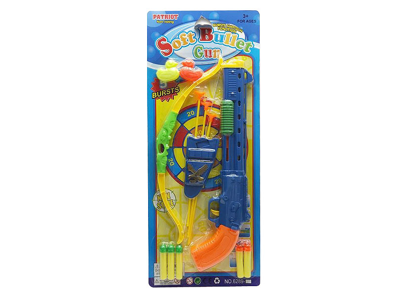 Soft Bullet Gun Set  & Bow_Arrow toys