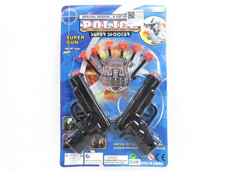 Toys Gun Set(2in1) toys