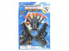 Toys Gun Set(2in1)