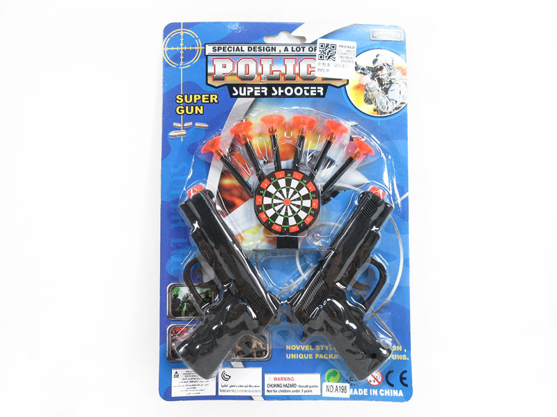 Toys Gun Set(2in1) toys