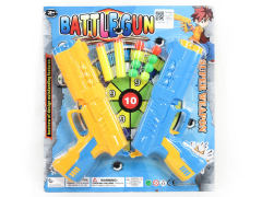 Toy Gun(2in1)