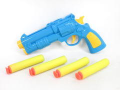 EVA Soft Bullet Gun(2C) toys