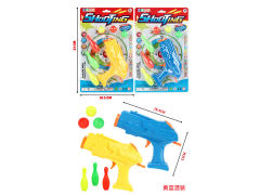 Pingpong Gun Set(2C) toys