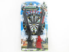 Toys Gun(2in1)