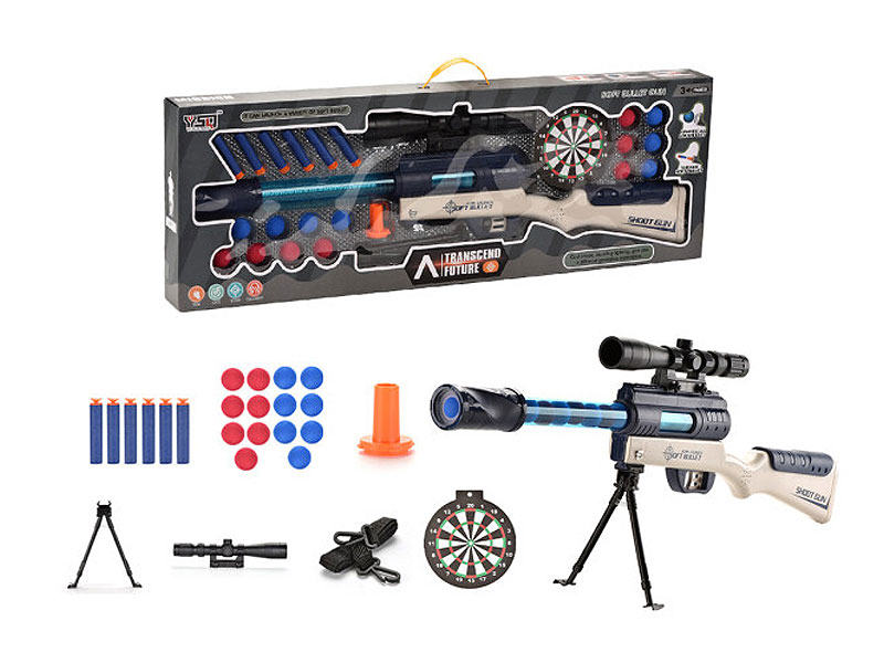 Aerodynamic Gun Set W/L_S toys