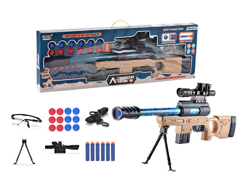 Aerodynamic Gun Set W/L_S toys