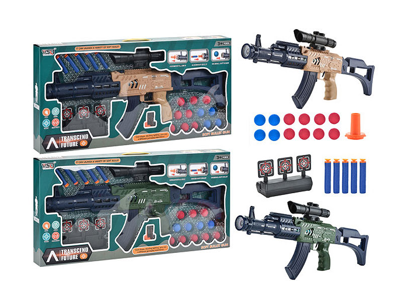 Aerodynamic Gun Set W/L_S(2C) toys