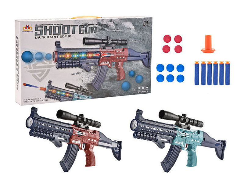 Aerodynamic Gun Set W/L_S(2C) toys