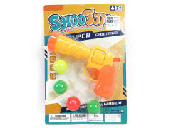 Pingpong Gun(2C) toys