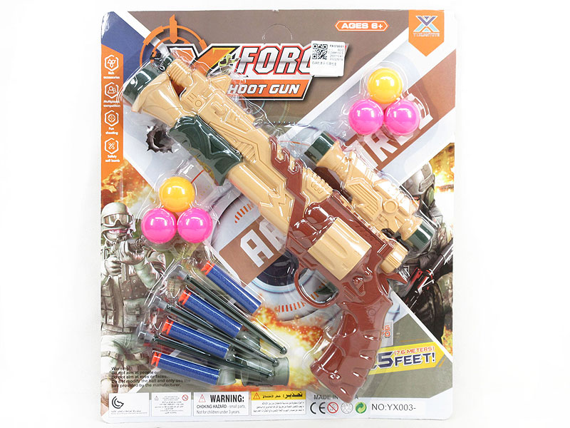 Toy Gun Set toys