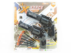 Toys Gun(2in1)