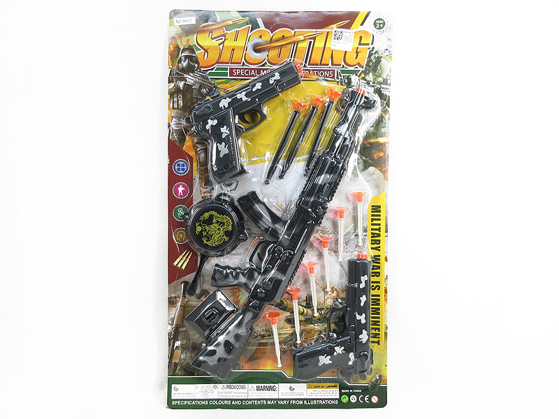 Toys Gun Set(3in1) toys