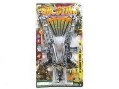 Toys Gun(2in1)