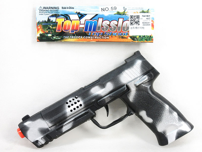 Toy Gun toys