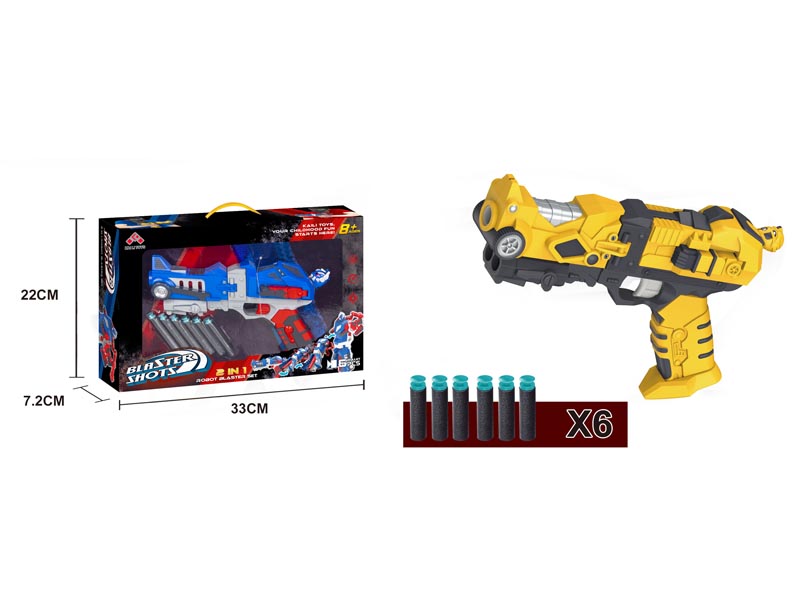 Soft Bullet Gun(2C) toys