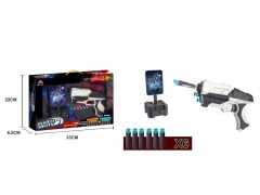 Soft Bullet Gun Set toys