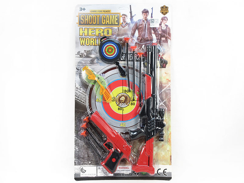 Toys Gun Set(2in1) toys