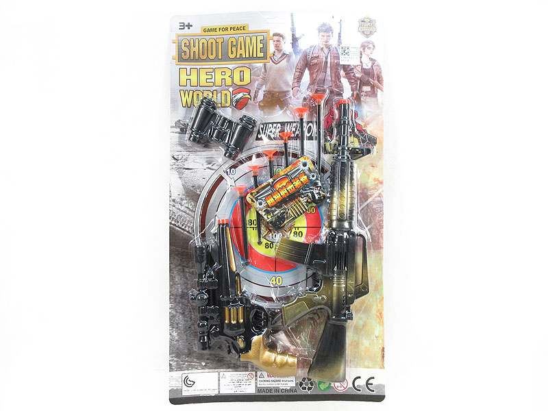 Toys Gun Set(2in1) toys