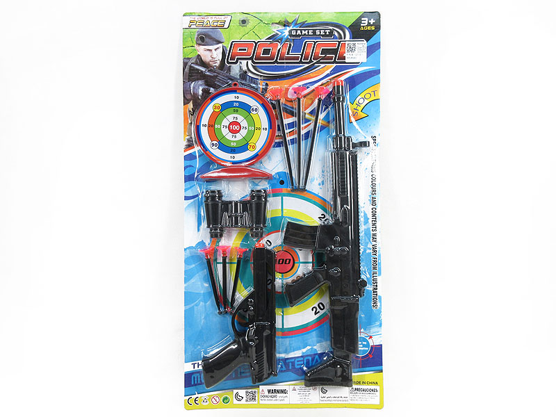 Toys Gun Set(2in1) toys