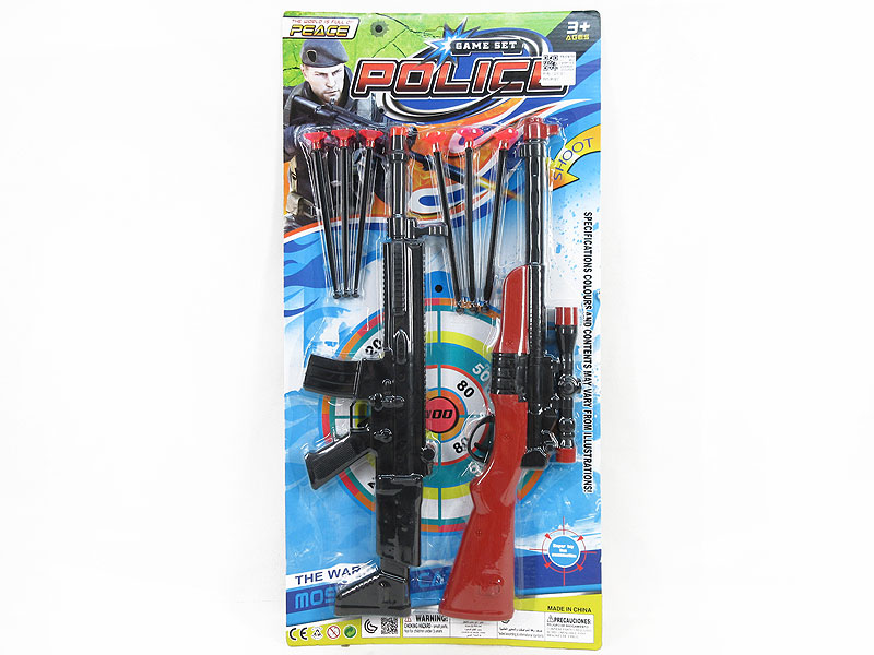 Toys Gun(2in1) toys