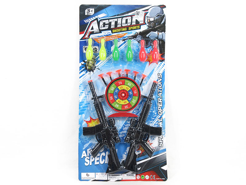 Toys Gun Set(2in1) toys