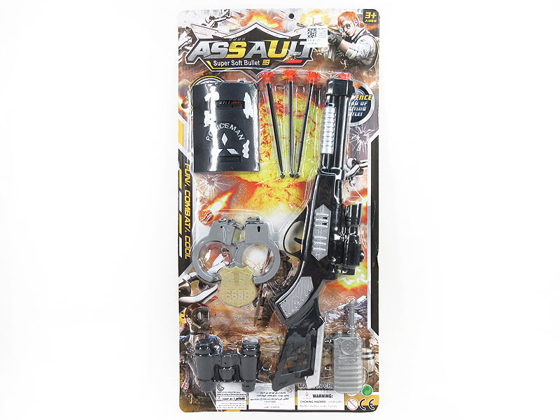 Toys Gun Set(2C) toys