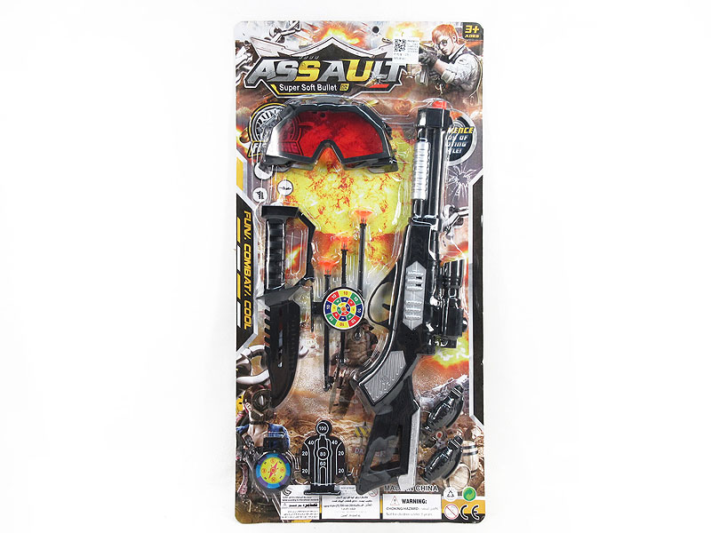 Toys Gun Set(2C) toys