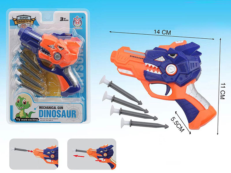 Toys Gun(2C) toys