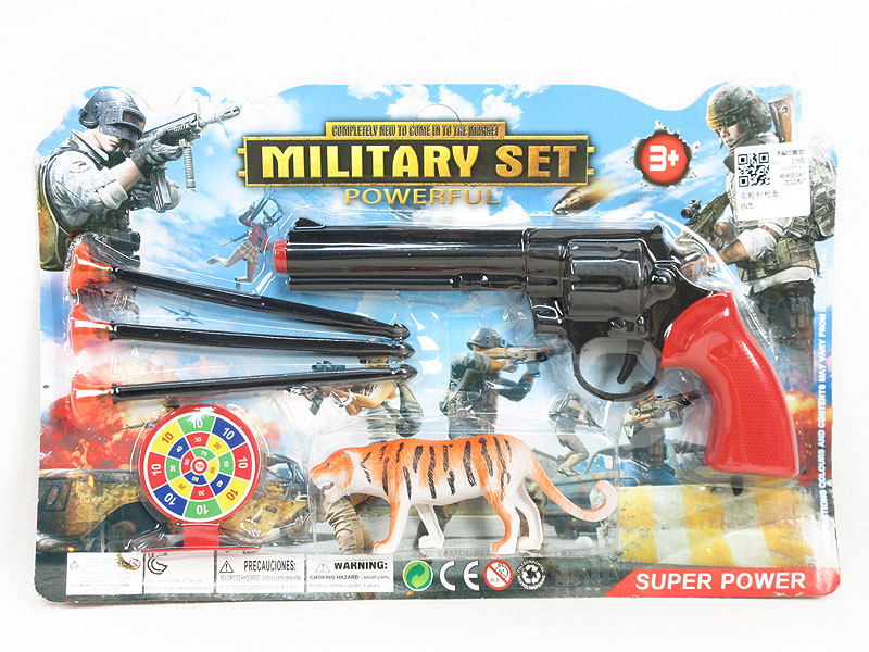 Toys Gun Set toys