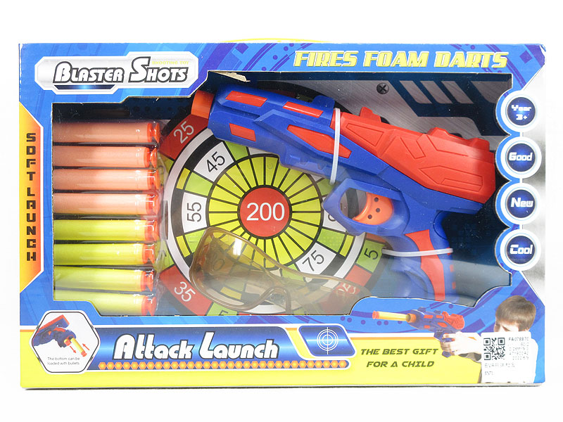 EVA Soft Bullet Gun Set toys