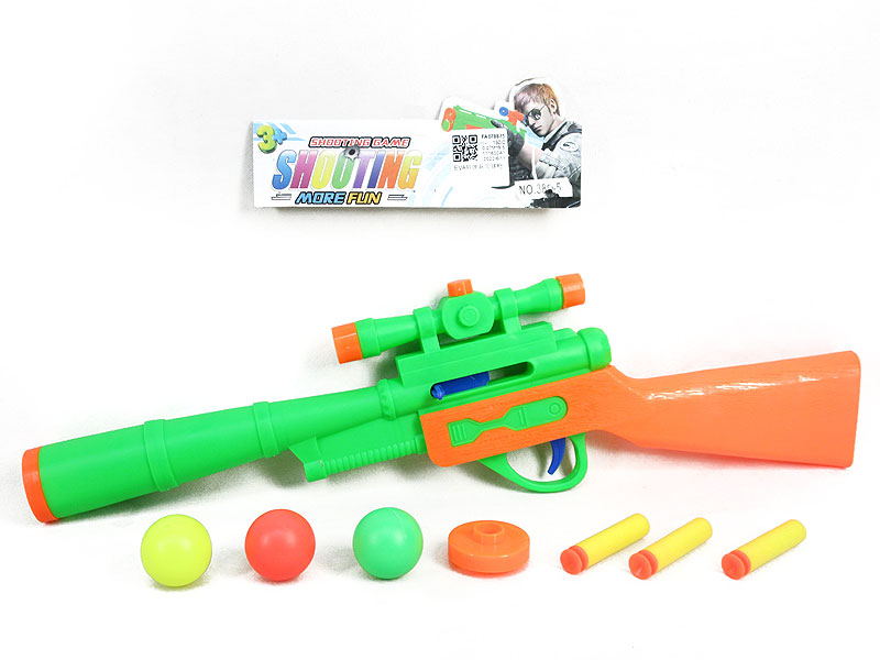 Toy Gun toys