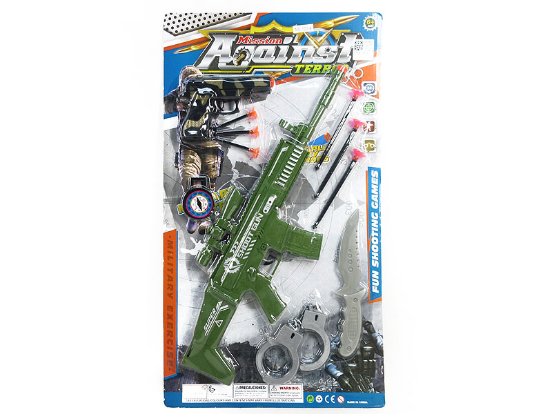 Toys Gun Set(2in1) toys