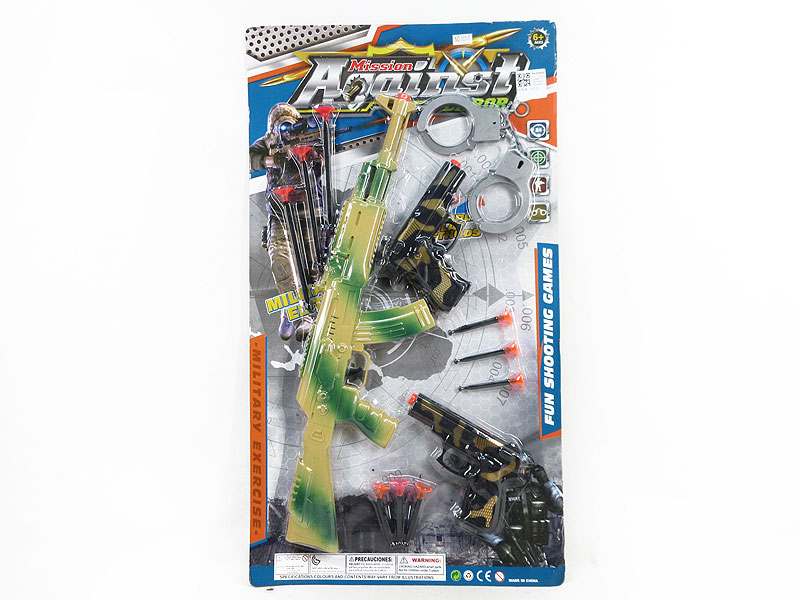 Toys Gun Set(3in1) toys