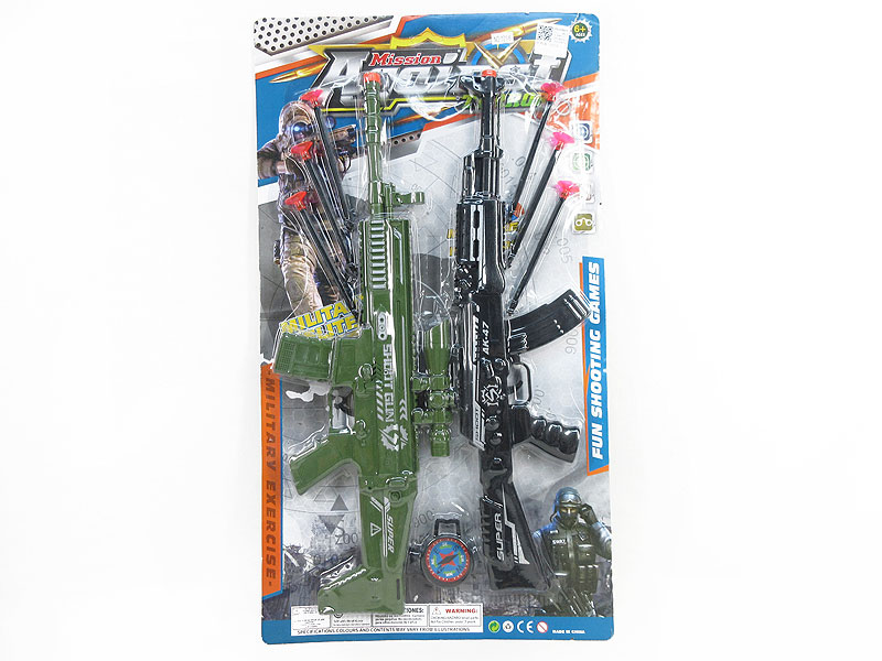 Toys Gun Set(2in1) toys