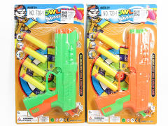 EVA Soft Bullet Gun(2C) toys