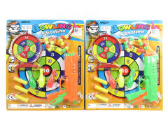 Toy Gun Set(2C)