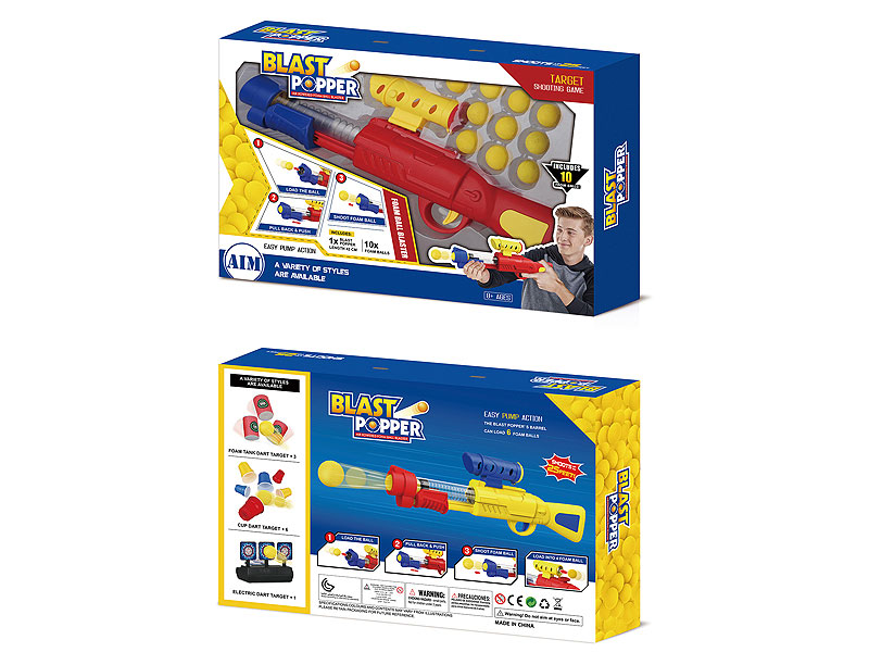 Aerodynamic Gun(3C) toys