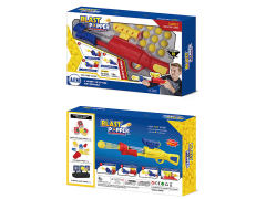 Aerodynamic Gun(3C) toys