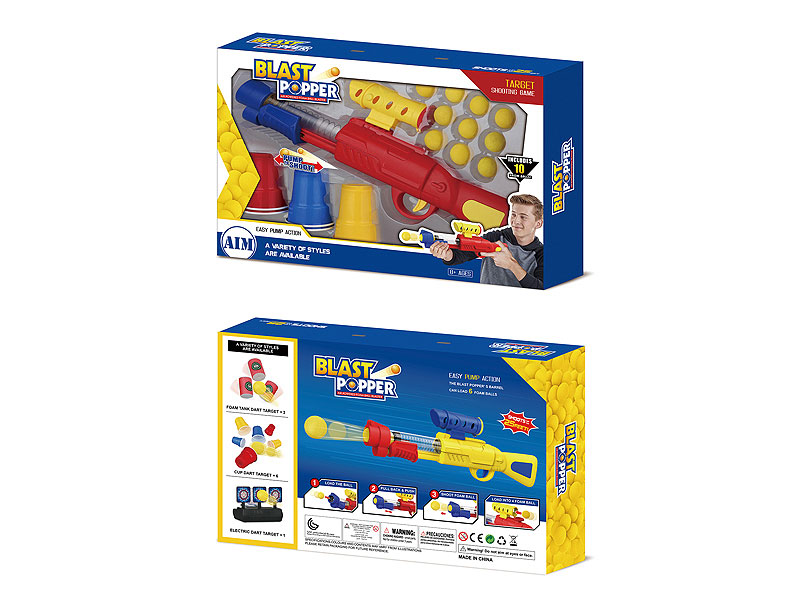 Aerodynamic Gun(3C) toys