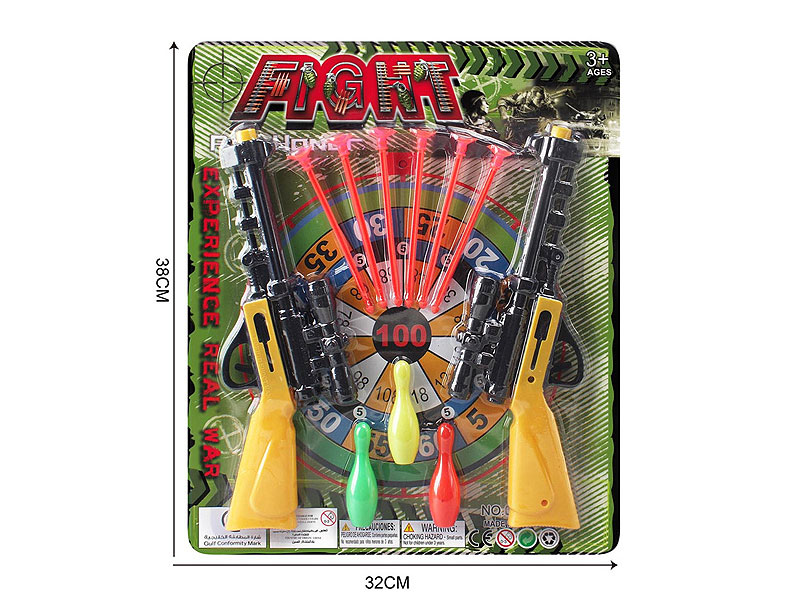 Toys Gun Set toys