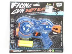 EVA Soft Bullet Gun toys