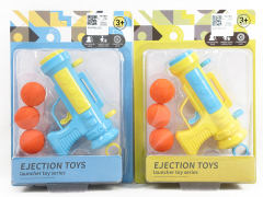 Pingpong Gun(2C) toys