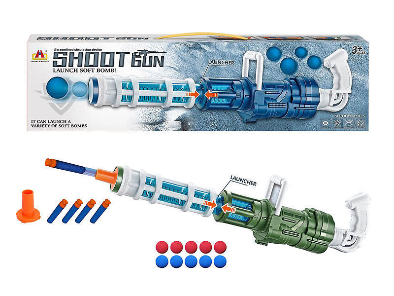 Aerodynamic Gun toys