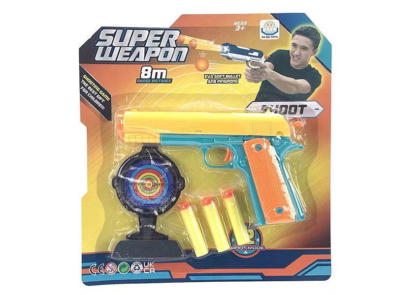 Soft Bullet Gun Set toys