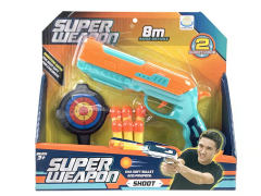 Soft Bullet Gun Set toys