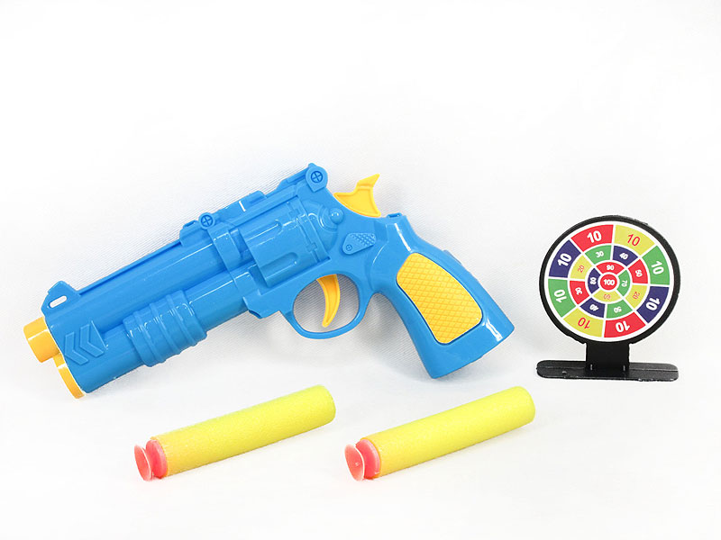 EVA Soft Bullet Gun Set(2C) toys