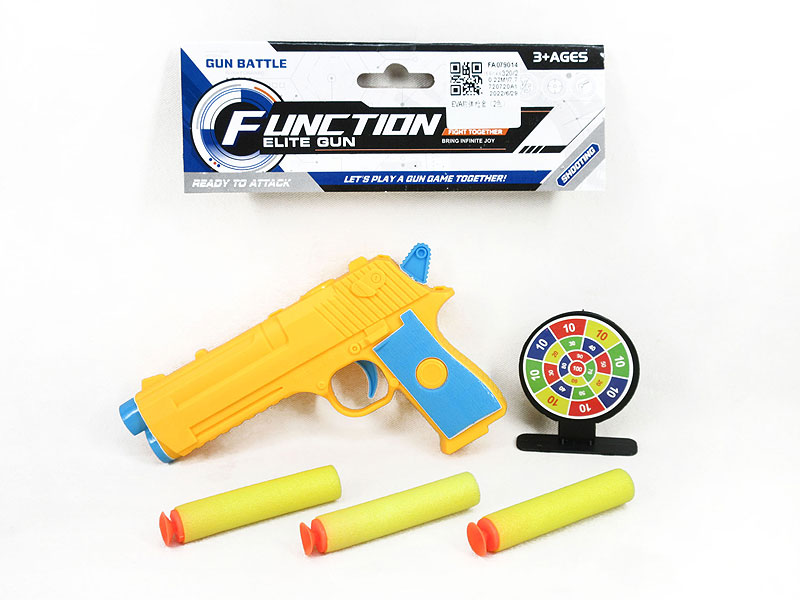 EVA Soft Bullet Gun Set(2C) toys